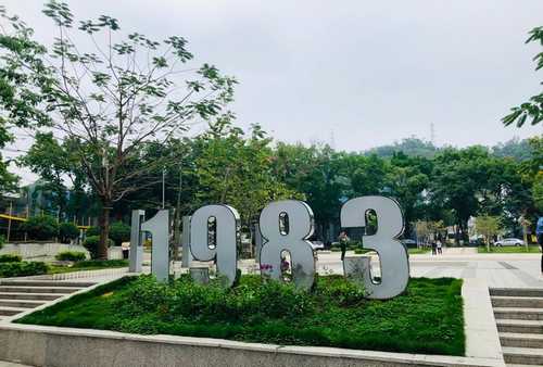 黑河户外烧烤设备批发