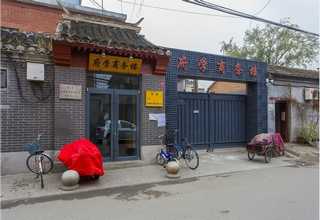 2022中国香港高技术人才移民吸纳费用